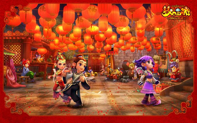 回应传言 回应传言