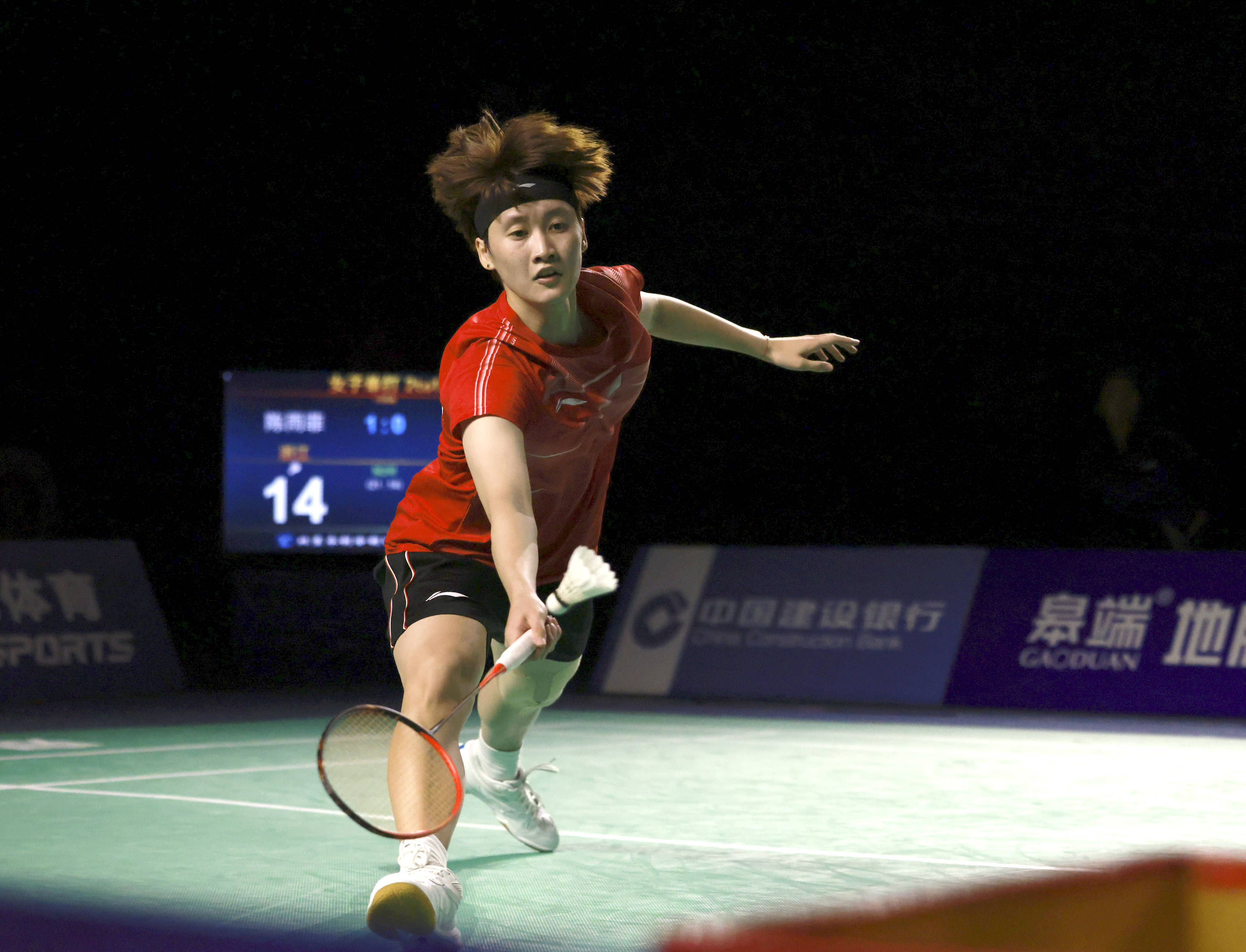 出一次机会 出一次机会