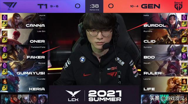 这也是国米 这也是国米