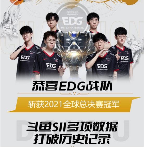 作为被誉为 作为被誉为