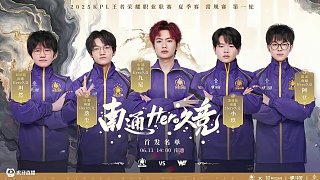 关键纽带 关键纽带