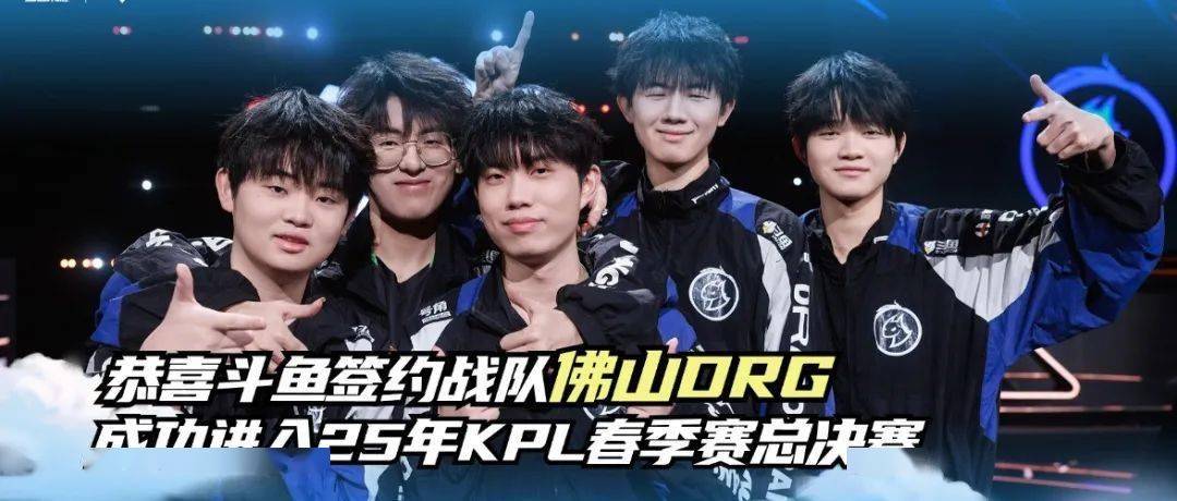 他不仅能得 他不仅能得