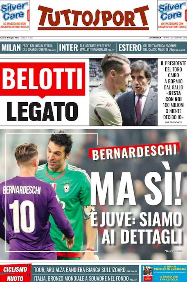 平衡国家队 平衡国家队