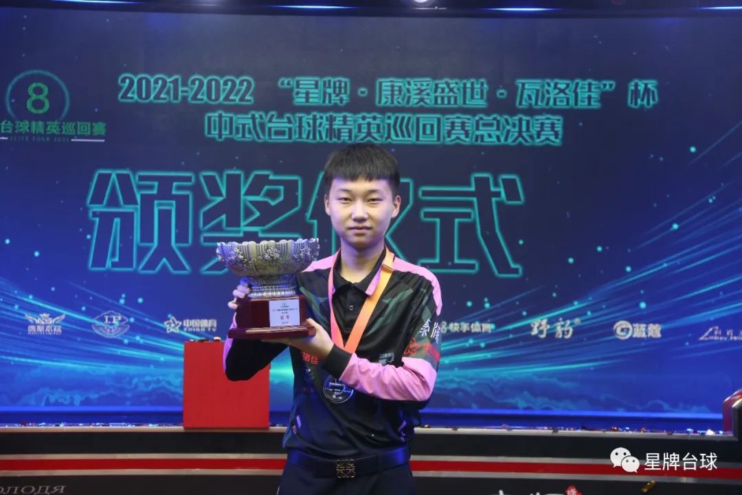 纵观全场 纵观全场