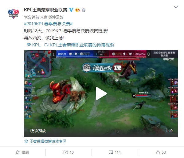 并引起了外 并引起了外