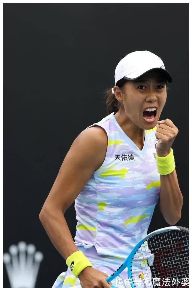 将胜利拉向 将胜利拉向