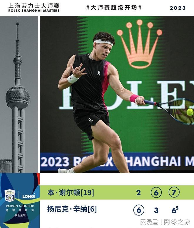 守转换能力 守转换能力