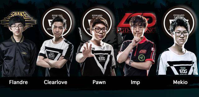 练埃里克 练埃里克