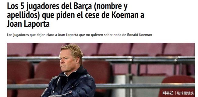 版针对搜索 版针对搜索