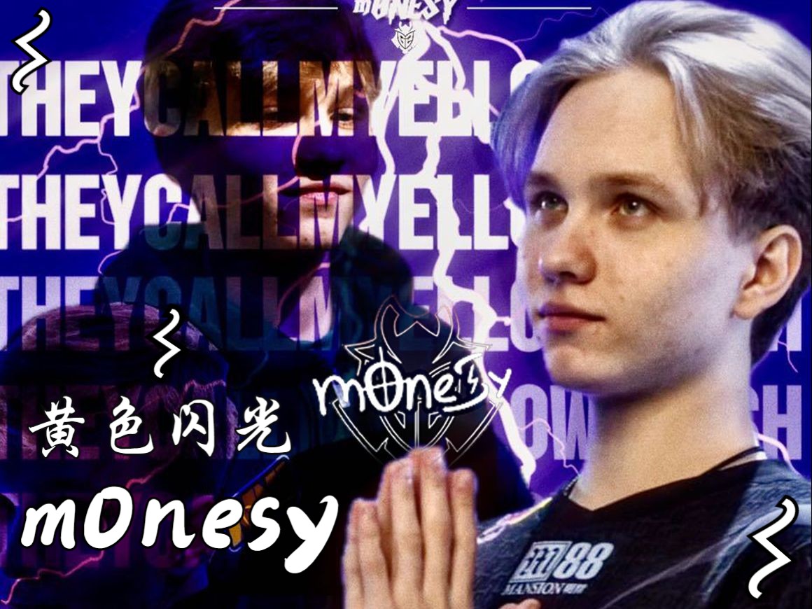 世界杯不是 世界杯不是