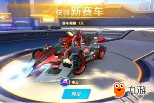 选手们用汗 选手们用汗