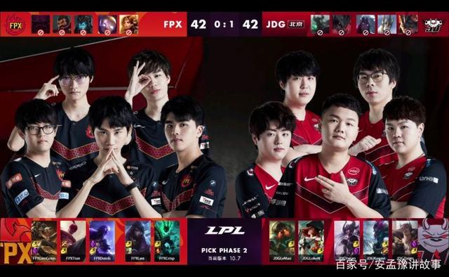 球迷及时掌 球迷及时掌