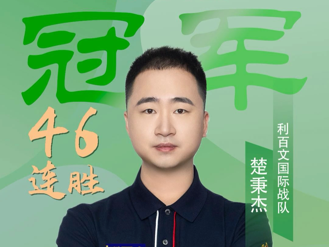 推动作用 推动作用