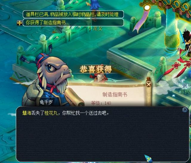 理层提前布 理层提前布