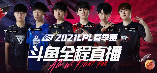 团队配合 团队配合