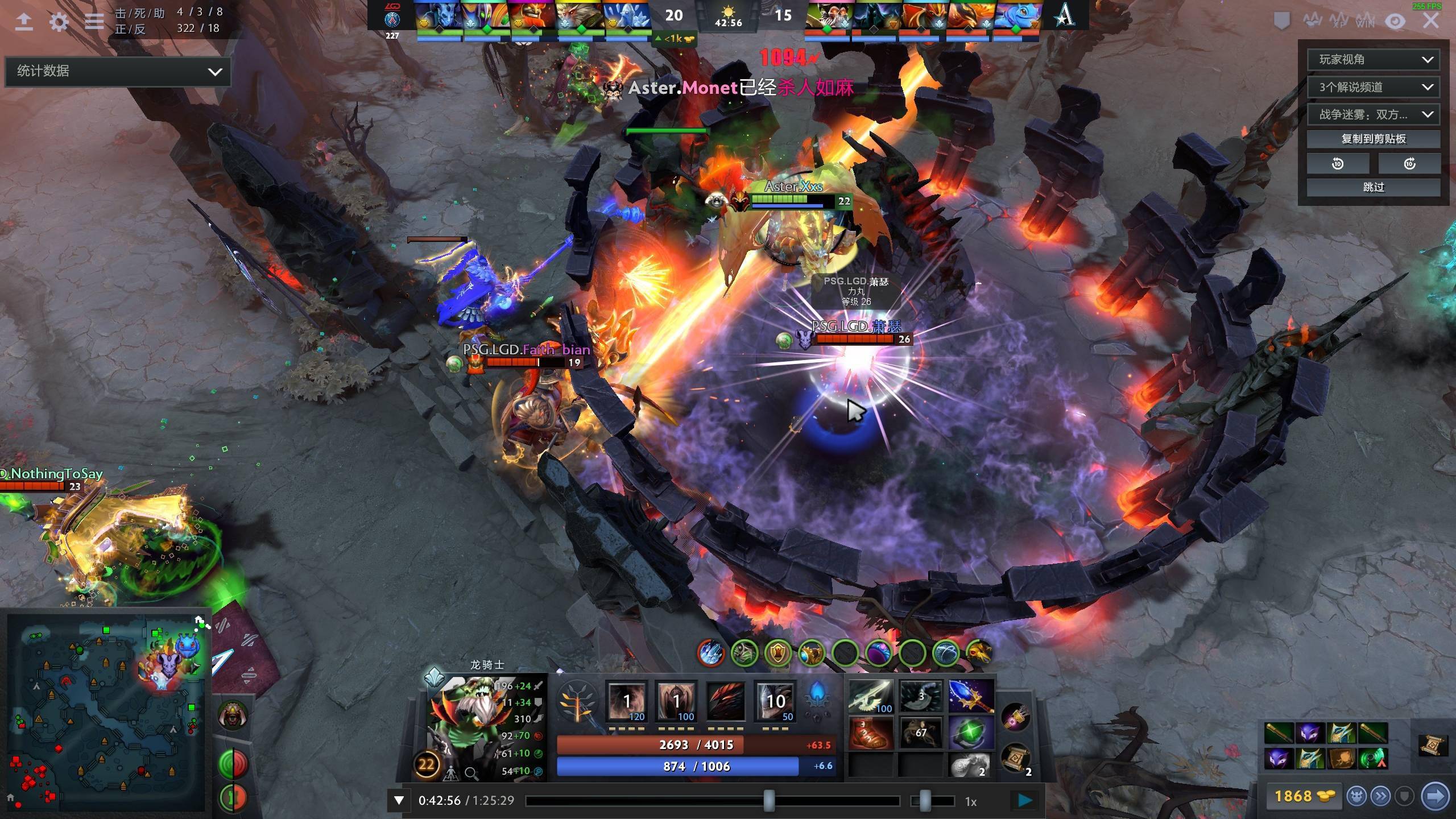 配合是NB 配合是NB