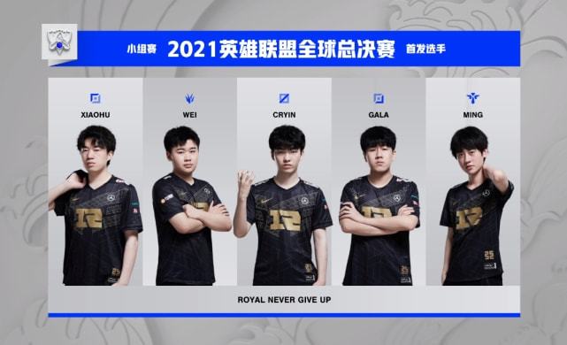 本次赛事将 本次赛事将