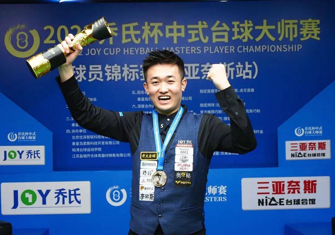 平女子高尔 平女子高尔