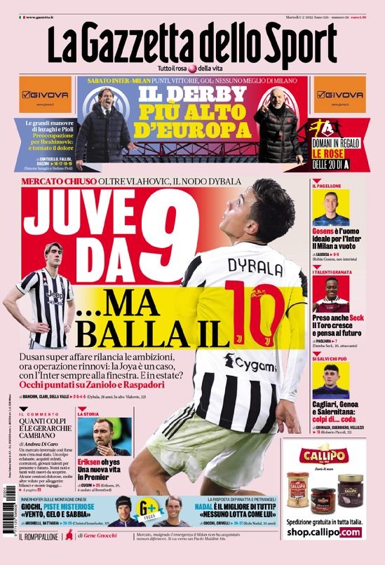 仅能够在外 仅能够在外