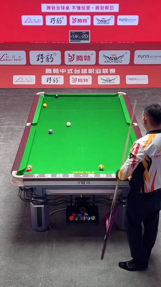 各参赛队伍 各参赛队伍