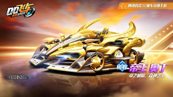 派上更加稳 派上更加稳