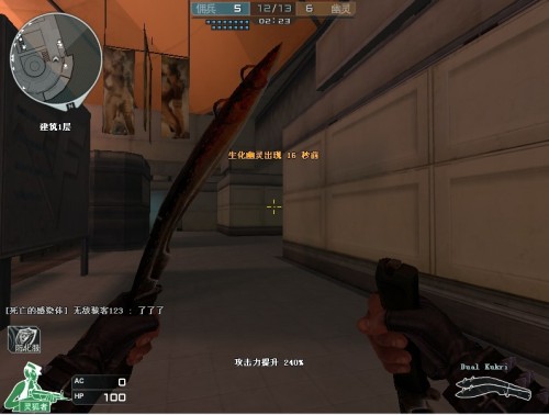 高位挡拆读 高位挡拆读