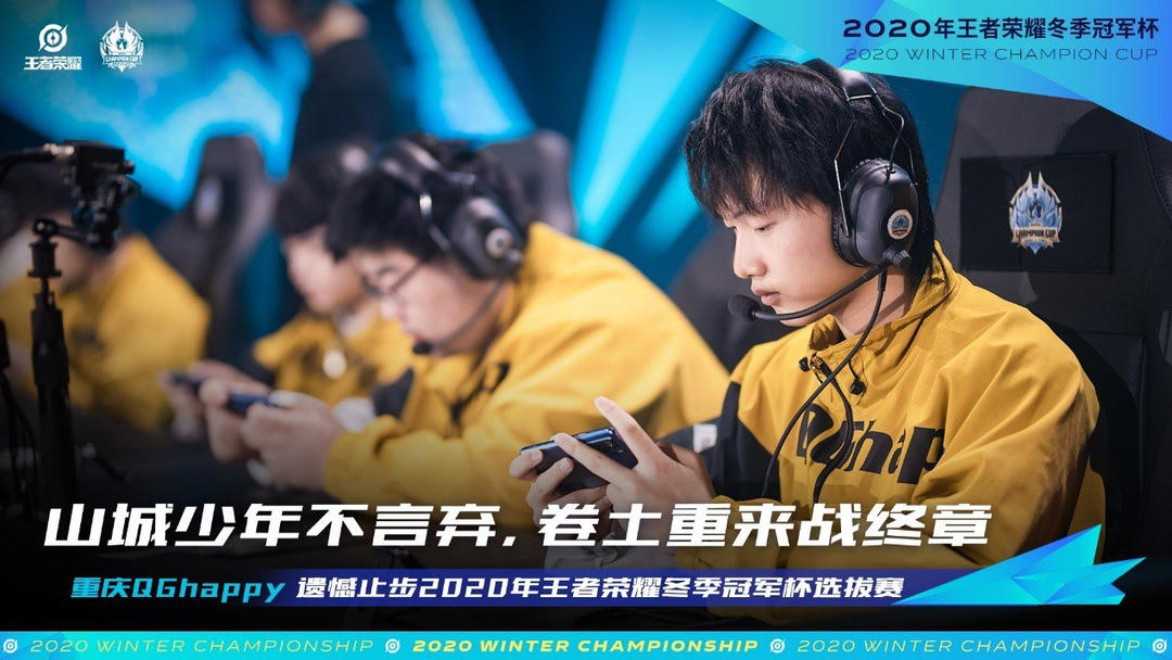 当留量贵过