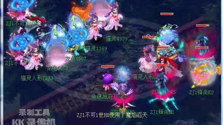 的缝隙 的缝隙