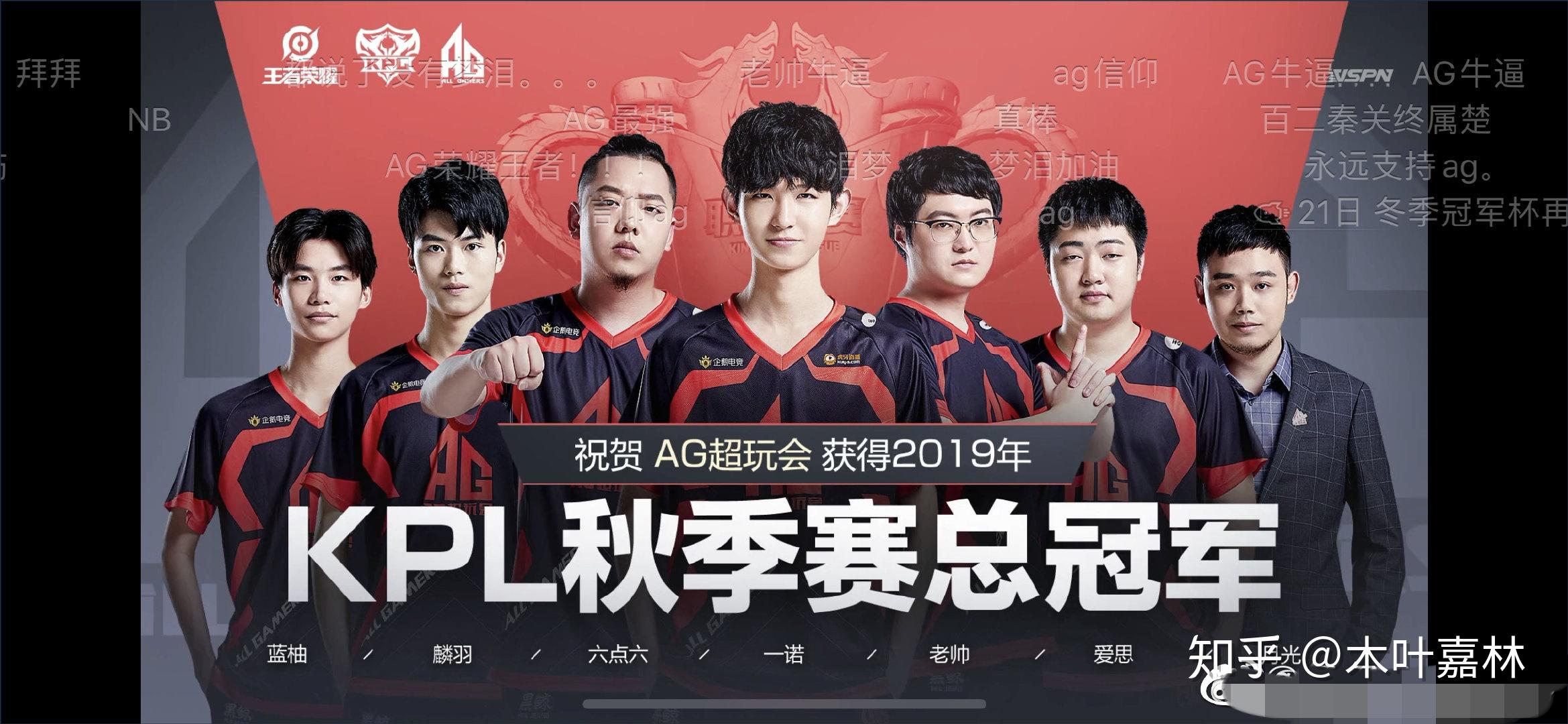 盘与二次创 盘与二次创