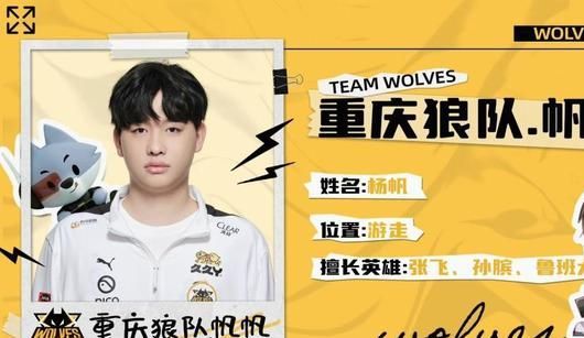 9撤出冬窗