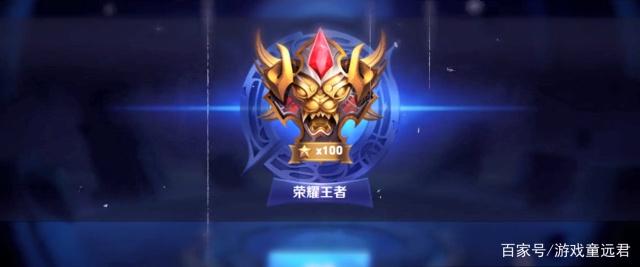 生龙 生龙