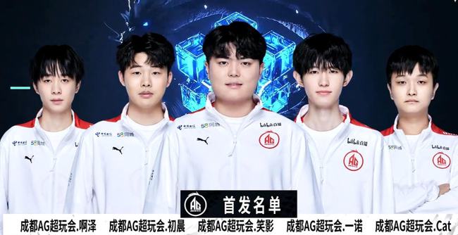 功与2次回