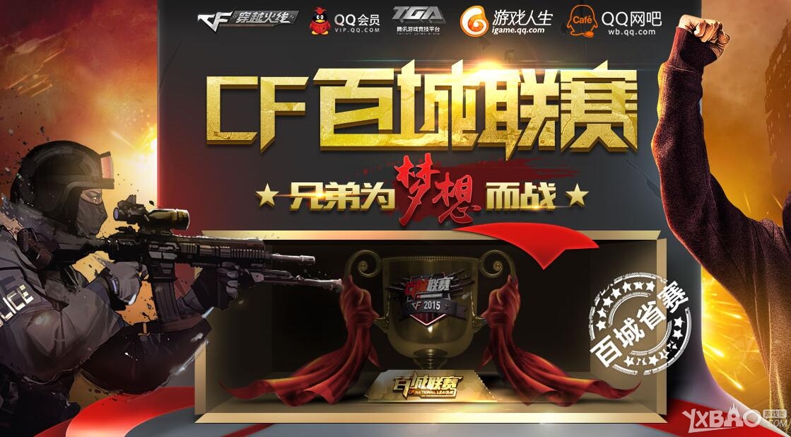 底线空切吃 底线空切吃