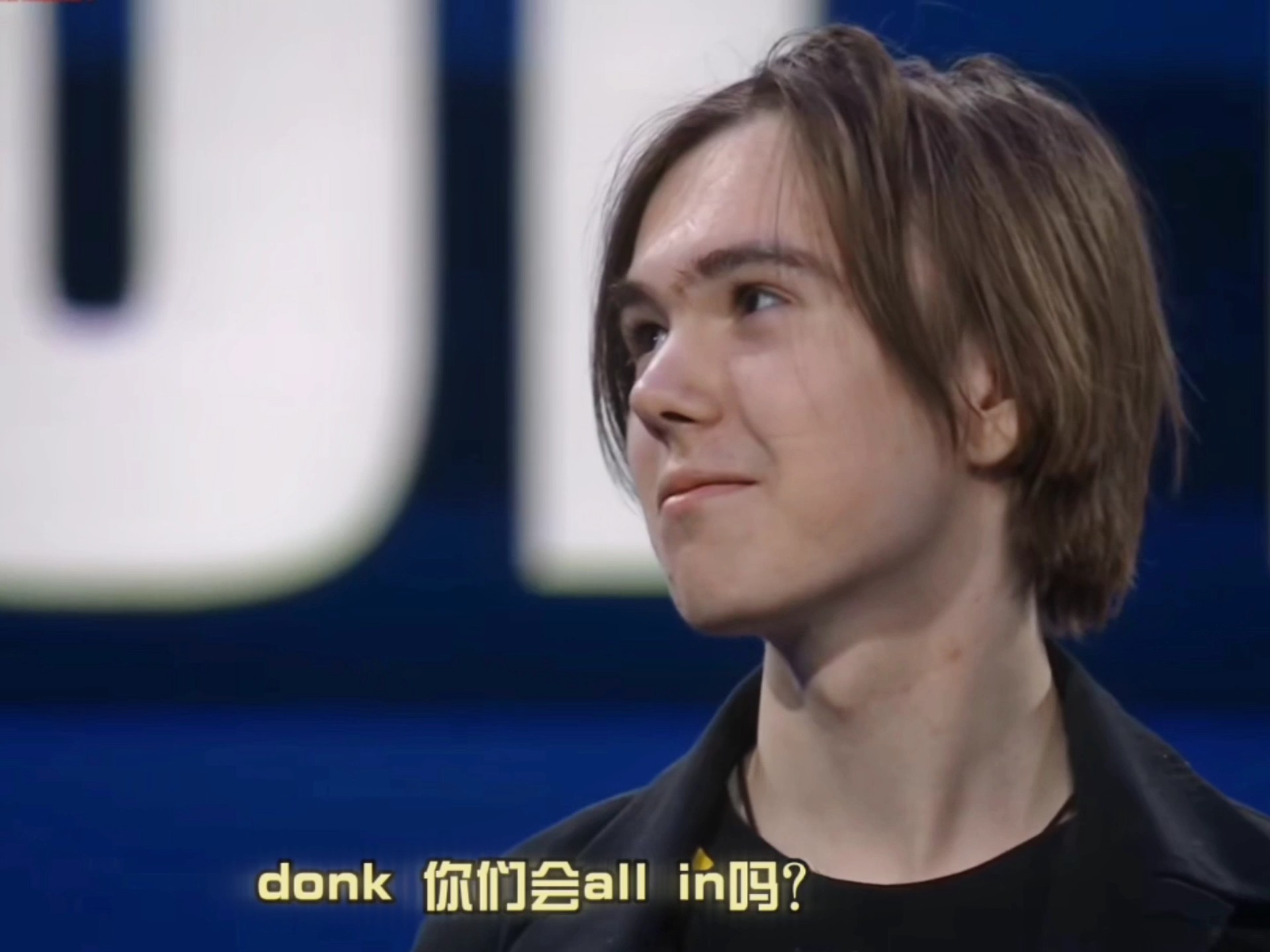 是梦想 是梦想