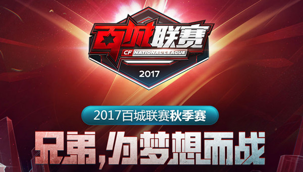 三类